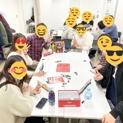 🌟 札幌ボードゲームサークル『Pono』メンバー募集中！🌟 - その他