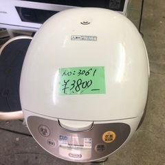 NO：3261 Panasonic10🈴掃除機‼️   お買い得‼️