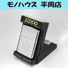 ZIPPO KINGDOM OF HAWAII-COAT ARM...