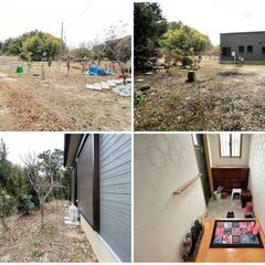 No.253　2024年1月築！敷地約２７７坪！自然豊かな環境！ - 不動産売買（マンション/一戸建て）