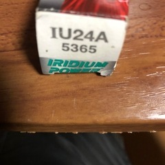 新品未使用！イリジウムプラグIU24A 5365