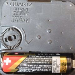 美品  リズム クオーツ掛け時計 DAILY (シチズン/富士計器)　日本製の画像