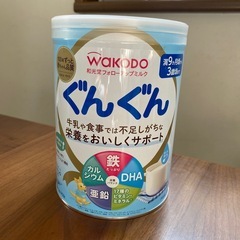 ミルク缶　ぐんぐん