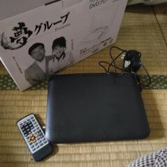 DVDプレヤー9インチ