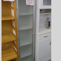 ID：574830　収納棚　ガラス
