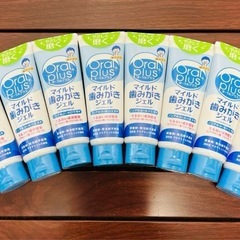 oral plus マイルド
歯みがきジェル（新品） 8本セットの画像