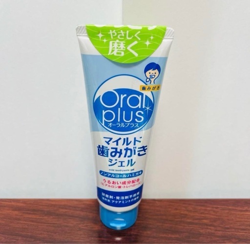 oral plus マイルド
歯みがきジェル（新品） 8本セット