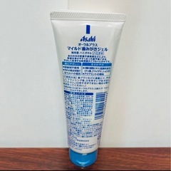 oral plus マイルド
歯みがきジェル（新品） 8本セットの画像