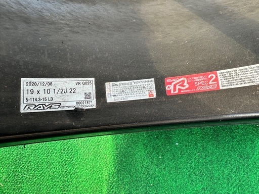【2本での出品】レイズ G025 19インチ 10.5 & RE71RS  175 35r 19