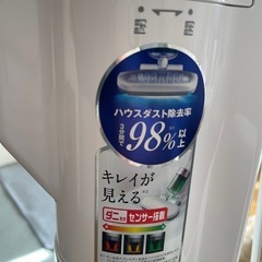 【決まりました】アイリスオーヤマ　布団クリーナーの画像