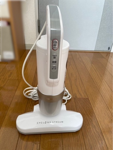 【決まりました】アイリスオーヤマ　布団クリーナー