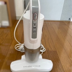 【決まりました】アイリスオーヤマ　布団クリーナー