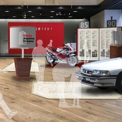 2/9初代NSX展示！ホンダウェルカムプラザ青山訪問！閉鎖する前に車やバイクを満喫しましょう！  - 港区