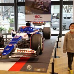 2/9初代NSX展示！ホンダウェルカムプラザ青山訪問！閉鎖する前に車やバイクを満喫しましょう！  - 友達