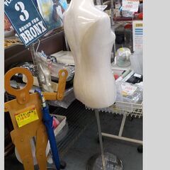 ID：マネキントルソー　高さ調節可の画像
