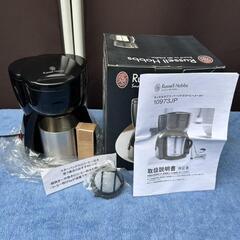 Russell Hobbs パーソナル コーヒー メーカー 