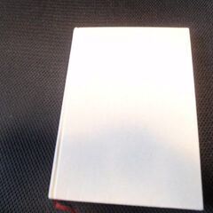 思春期　こころの病　●その病理を読み解く　吉田脩二　著　（高文研）中古本の画像