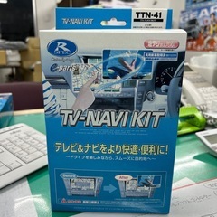 ⭕️テレビナビキット　R-SPEC TV-NAVI KIT TT...