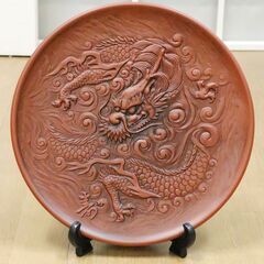 常滑焼　干支額皿　谷川陶苑　秀峰　直径32㎝×高さ2㎝　龍　インテリア　未使用の画像