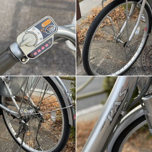 ヤマハ　パス　ナテゥラ電動アシスト自転車2４インチ中古車 ヤマハパスナテゥラ電動アシスト自転車24インチ中古車