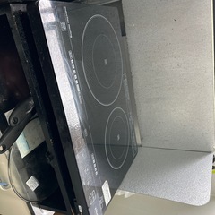 【決定】IHクッキングヒーター&専用台
