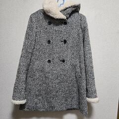 Majestic Legon コート