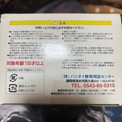 機動戦士ガンダムG3ザクの画像