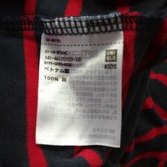 長袖 150cm  UNIQLOの画像