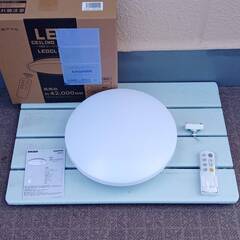 新同 リモコン付きLEDシーリングライト 6畳タイプ ALETT...