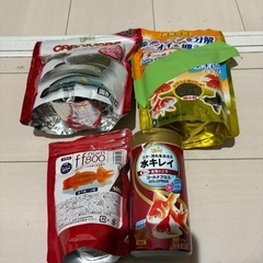 熱帯魚　餌　まとめ売り