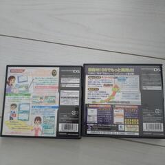 DSソフト 2本セットの画像