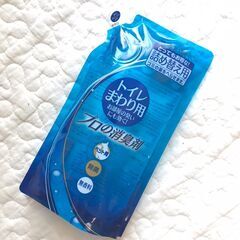 ペット用 プロの消臭剤 詰め替え用 トイレ周り お部屋の臭い 除...