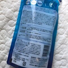 ペット用 プロの消臭剤 詰め替え用 トイレ周り お部屋の臭い 除菌 無香料の画像