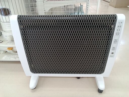 ★ジモティ割あり★ ゼンケン 遠赤外線暖房機　アーバンホット RH-2201   動作確認／クリーニング済み TC7164