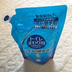 ペット用 プロの消臭剤 詰め替え用 トイレ周り お部屋の臭い 除菌 無香料の画像