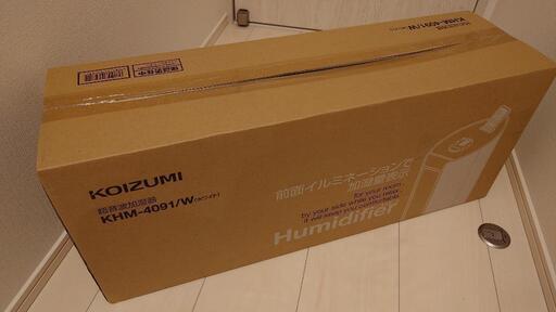 【新品】超音波加湿器　KHM-4091/W