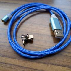 マグネット 充電ケーブル 
1m