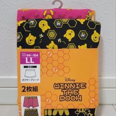 くまのプーさん ボクサーブリーフ LL ウエスト94cm~104...