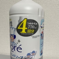 ビオレ　泡ハンドソープ　詰め替え用の画像