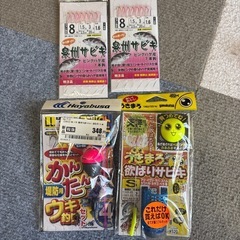 お得セット 釣り用仕掛け サビキ ハヤブサ がまかつ　ウキ釣りセット 天秤 の画像