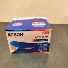 エプソン　インクカートリッジ新品　イチョウ　6色パックの画像