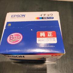 エプソン　インクカートリッジ新品　イチョウ　6色パックの画像