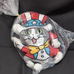 【新品未開封】仕事猫×ジャグラー ぬいぐるみクッション