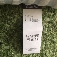 犬 猫 ペット用 Mサイズベッド ハウス クッションマット 通気性 サマーベッド 涼しいの画像