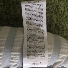 犬 猫 ペット用 Mサイズベッド ハウス クッションマット 通気性 サマーベッド 涼しいの画像
