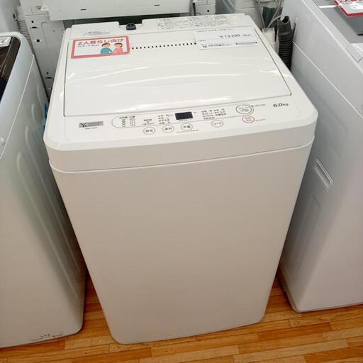 ★ジモティ割あり★ YAMADA　洗濯機　22年製　6.0kg　クリーニング済　YJ5224