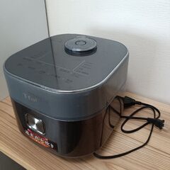 t-fal 5.5合炊飯器