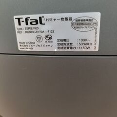 t-fal 5.5合炊飯器の画像