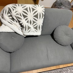 【2/6まで】ソファ クッション付き