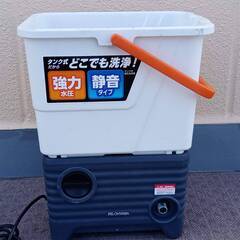 【お話中】高圧洗浄機 タンク式 アイリスオーヤマ SBT-512の画像